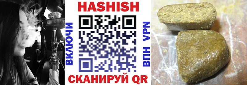 Сколько стоит Кириши Марихуана  АМФ  Альфа ПВП  Гашиш  Кокаин  Меф 