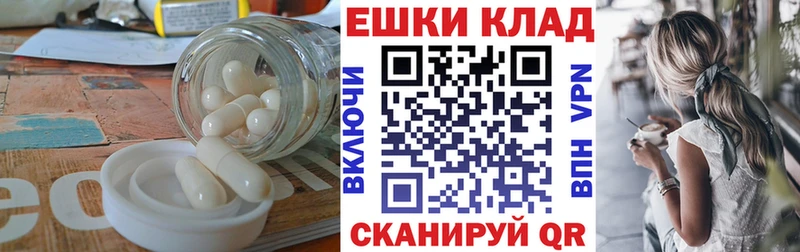 Экстази таблы  Кириши 