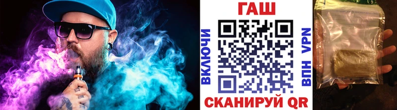 Гашиш Premium Кириши