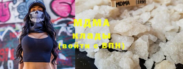 прущие крисы Бородино