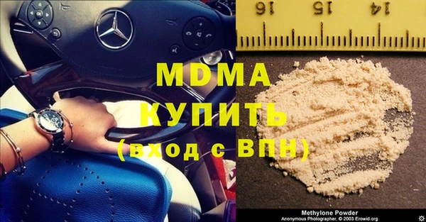 jwh Бронницы