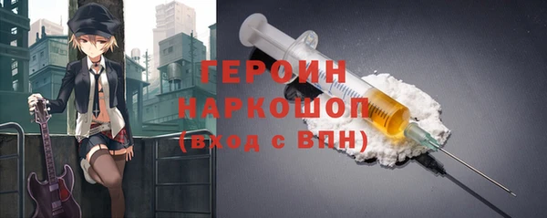 Альфа ПВП Бугульма