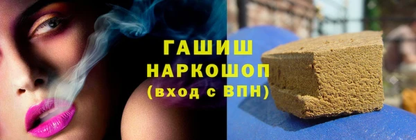 Альфа ПВП Бугульма