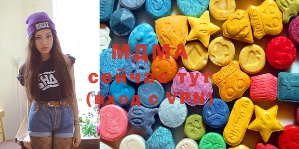 Альфа ПВП Бугульма
