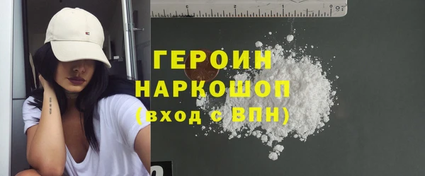 Альфа ПВП Бугульма