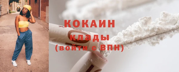 Альфа ПВП Бугульма