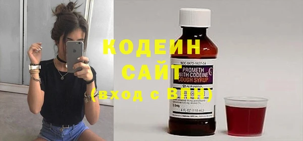 Альфа ПВП Бугульма