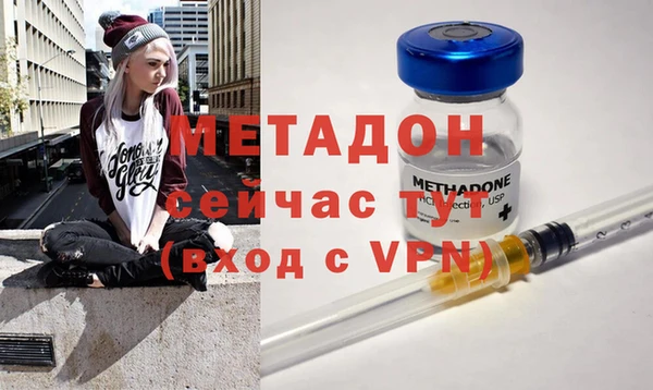 прущие крисы Бородино