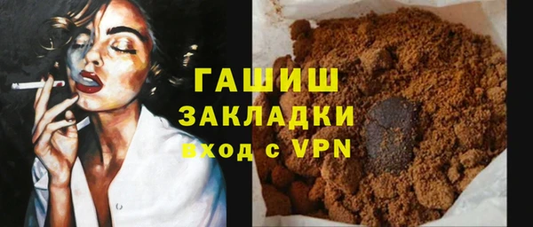 прущие крисы Бородино