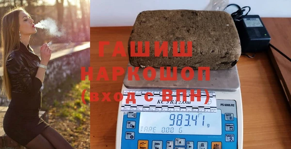 Альфа ПВП Бугульма