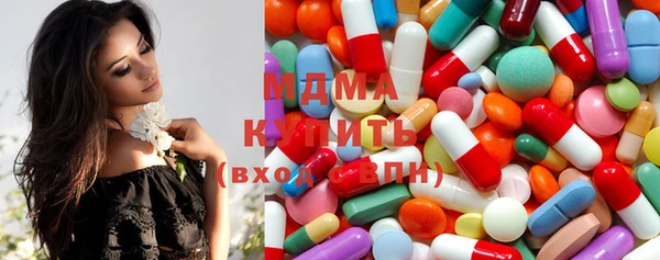 прущие крисы Бородино