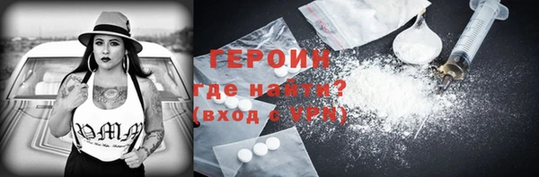 Альфа ПВП Бугульма