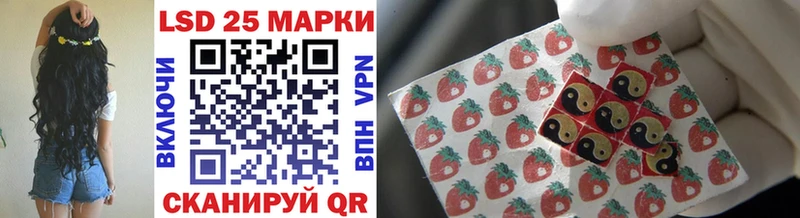 Наркотические марки 1500мкг  ссылка на мегу вход  Кириши 